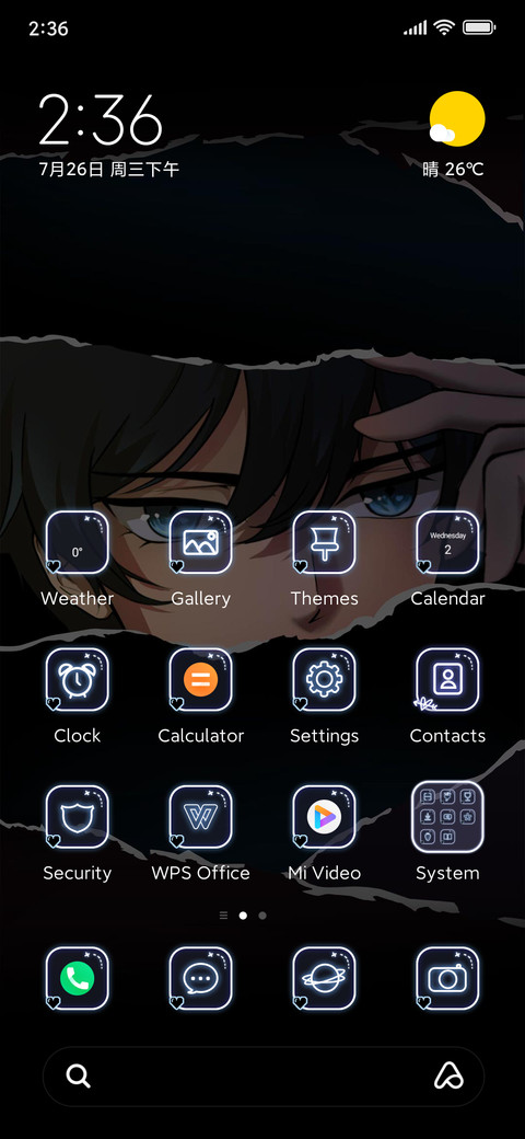 Eye+lock+dynam preview