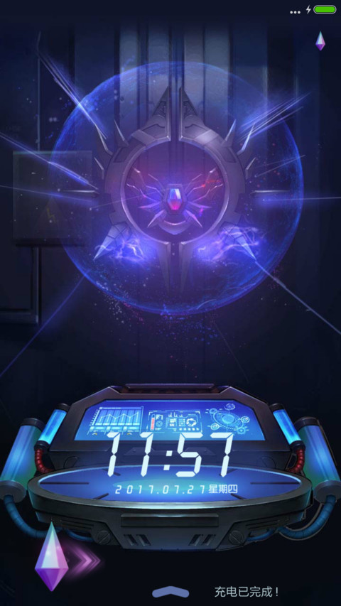 萌星球封印之力 preview