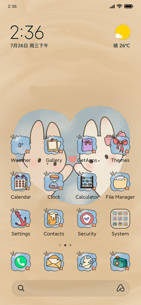 Rabbit Love Beach preview