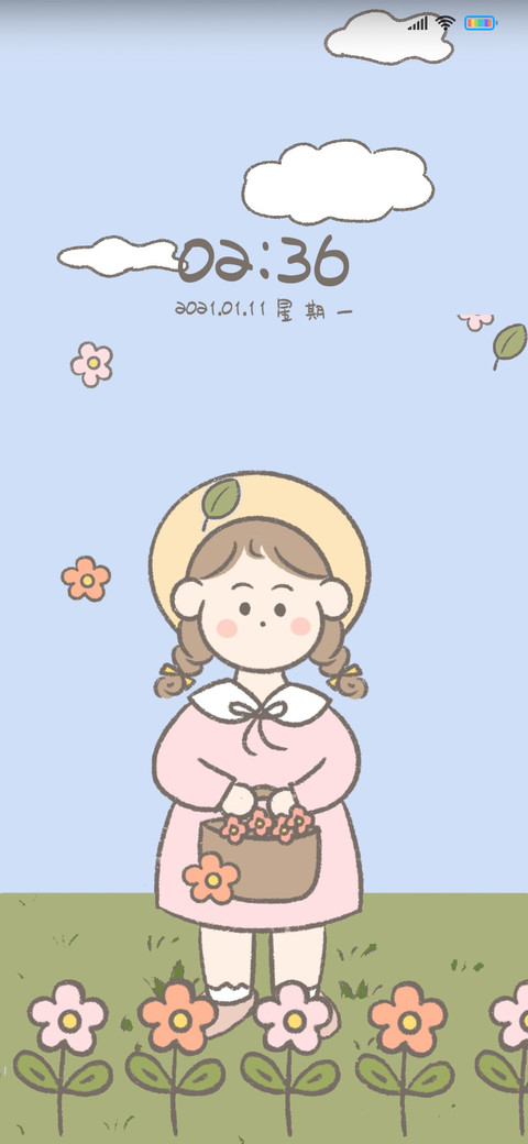 采花的女孩 preview