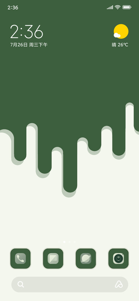GREEN TEA preview