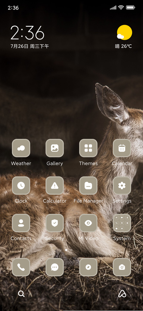 Baby Deer preview