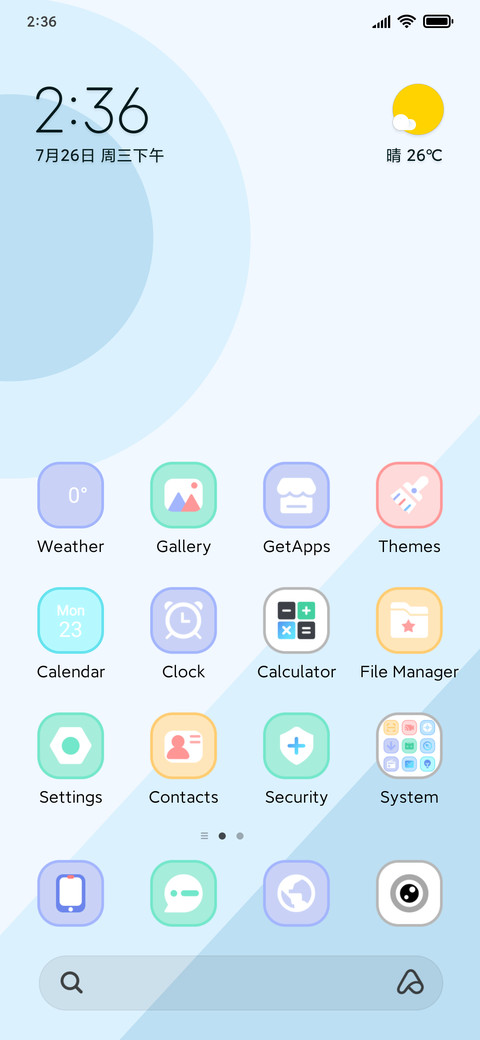 Macaron Style Kit preview