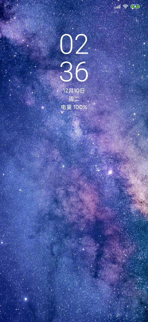 星空恋 preview