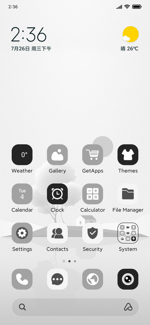 Calm Reflection preview