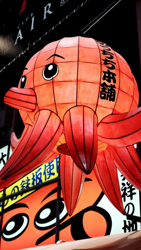 Anime (14) preview