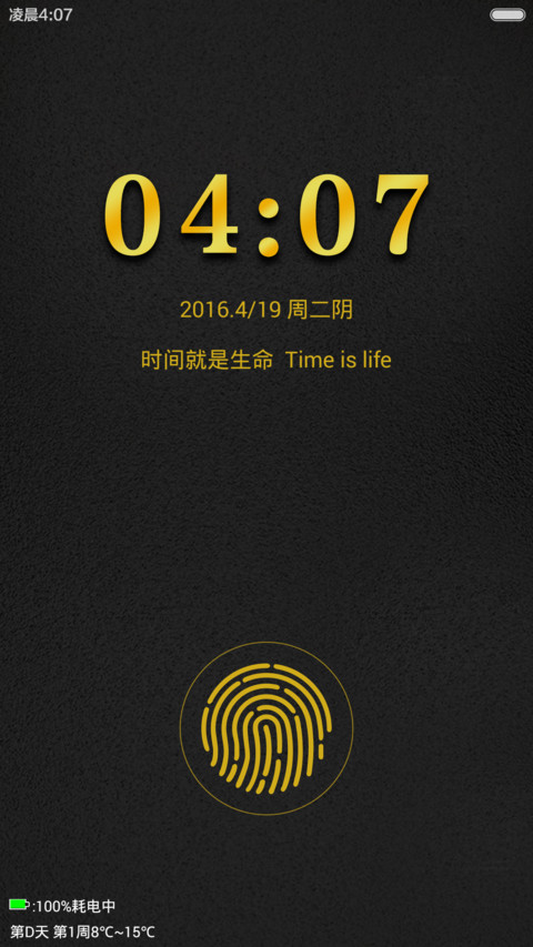 极简商务 preview