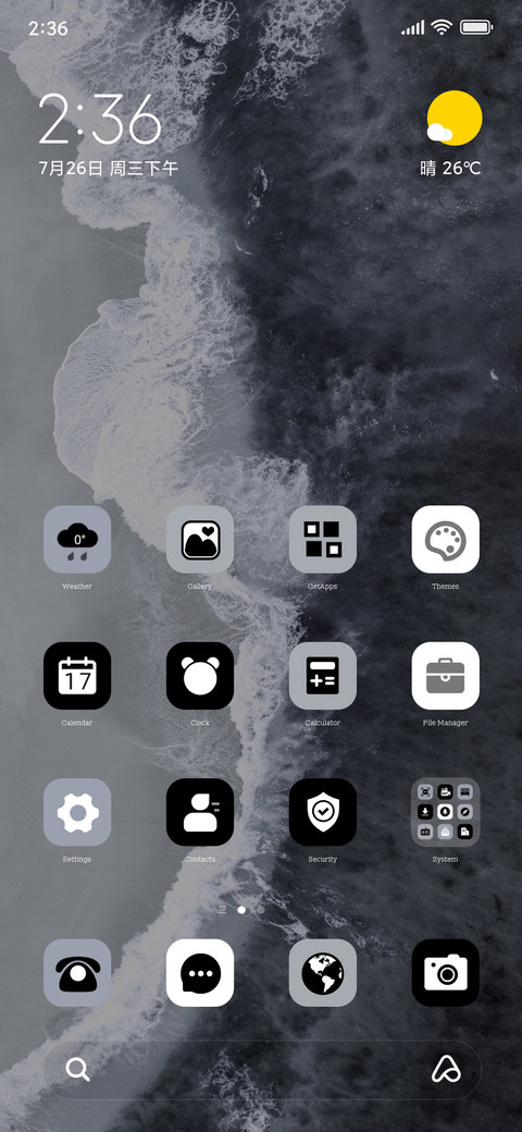 In the Black Sea preview