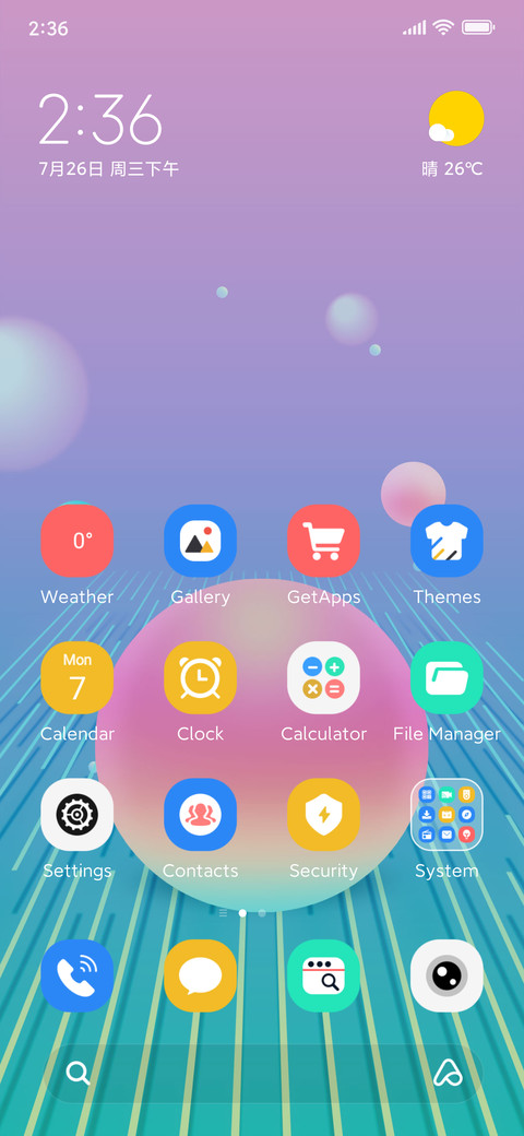 Colorful Star Path preview
