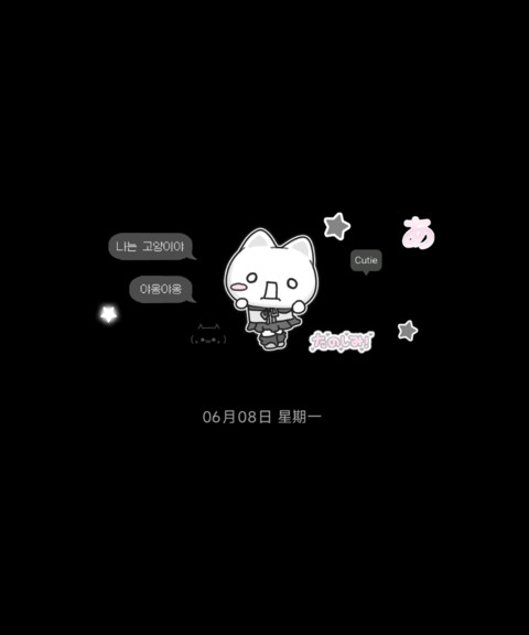 全局颜文字头套小猫 preview