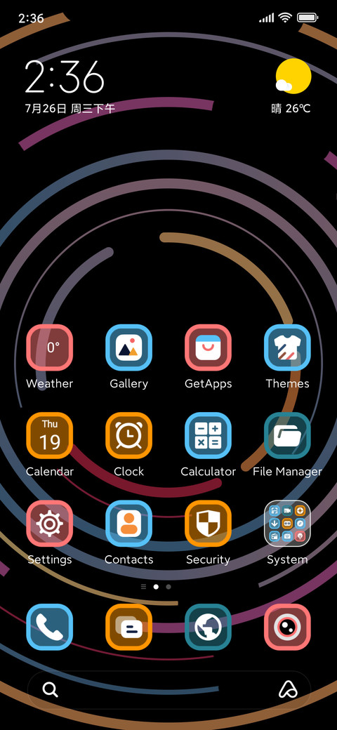 Void Swirl Lite preview