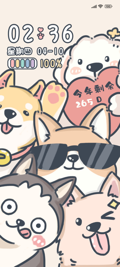 猫狗大作战 preview