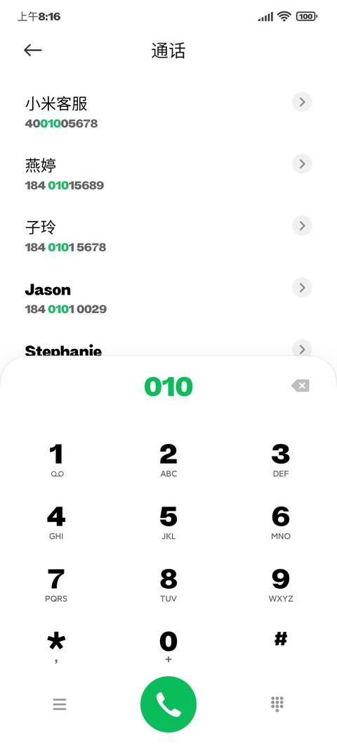 SJGroteskBlack preview