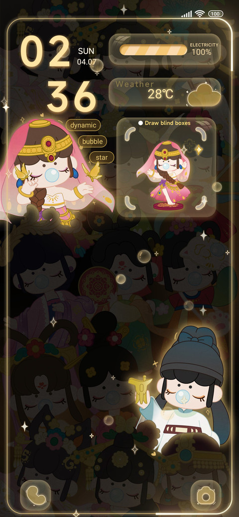 Nanci Light preview