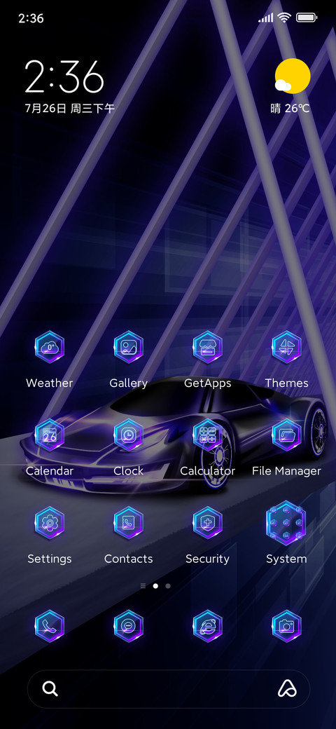 Purple sports car preview