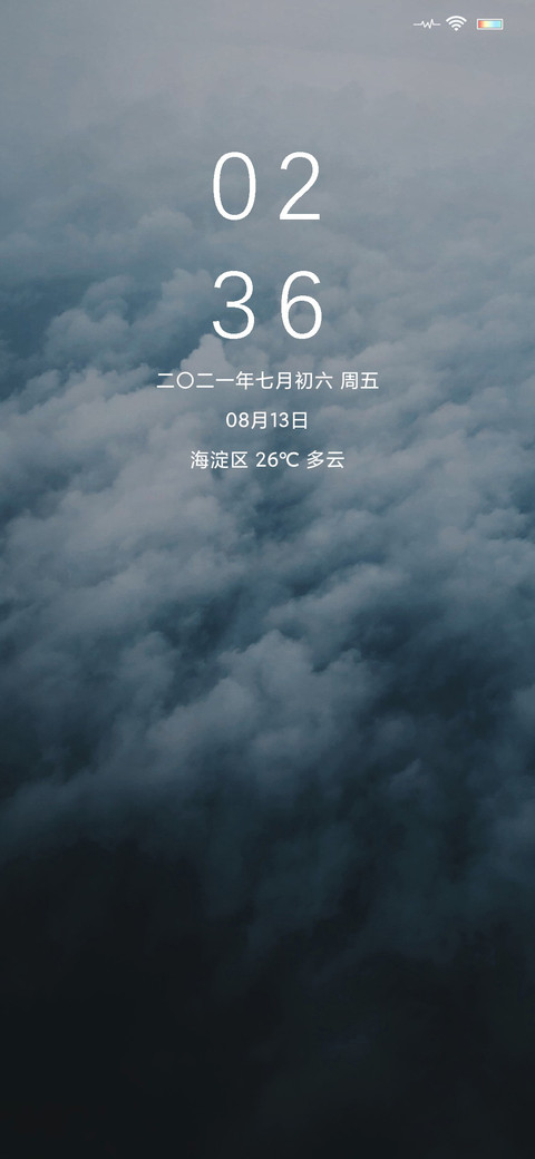 星空小图标 preview