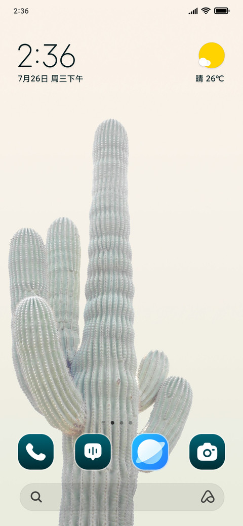Cactus Hue preview