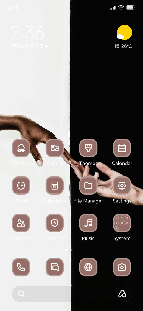 Helping Hands preview