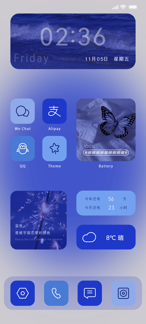 克莱因蓝 梦想 preview