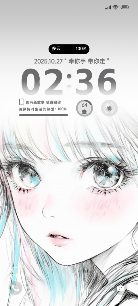 彩色回忆阿 preview