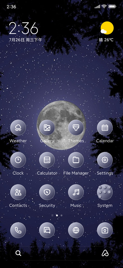 Moon preview