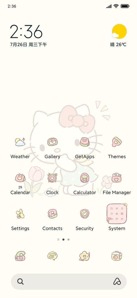 Sanrio  Flower preview