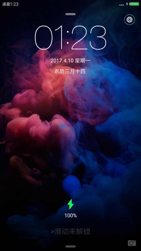 iOS Pro preview