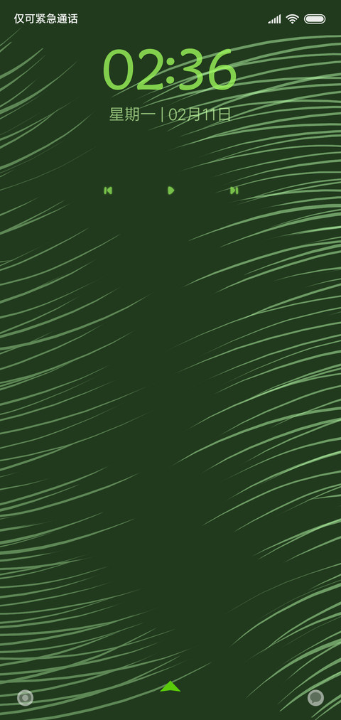 植物世界 preview