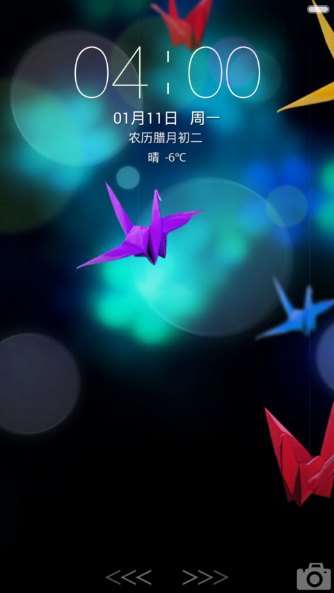 静静 preview
