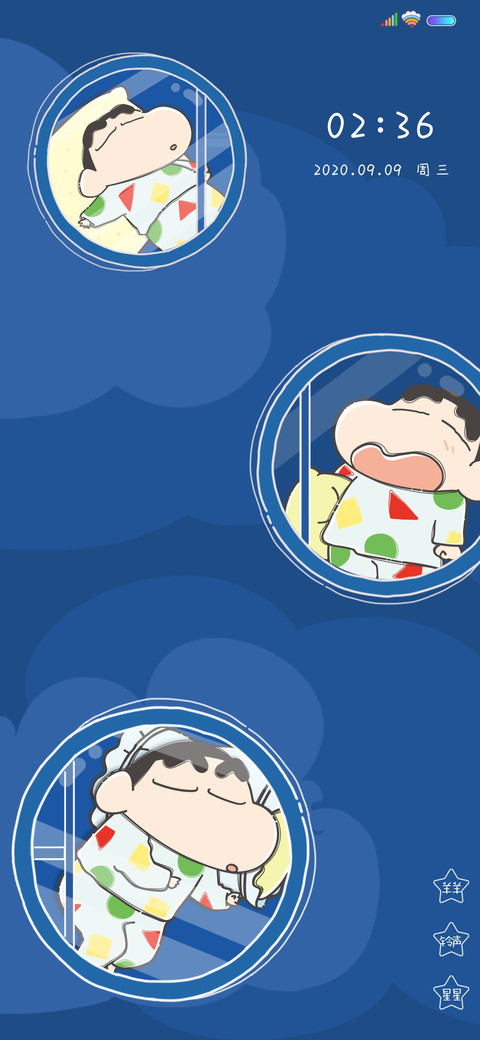 蜡笔小新 睡觉啦 preview