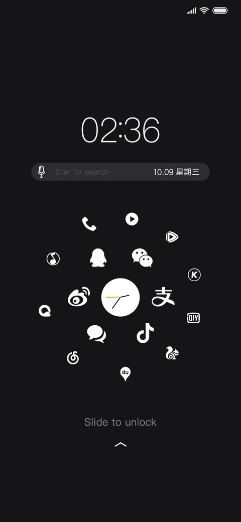 For超级游戏 极简黑 preview