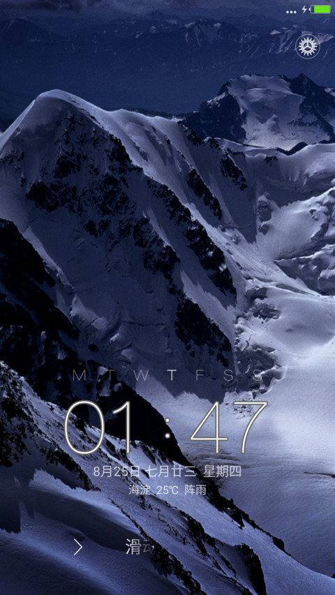 iOS Magnifico In Designs  preview