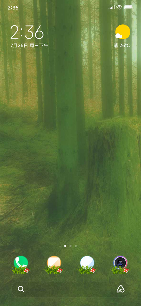  In Designs Green Wood preview