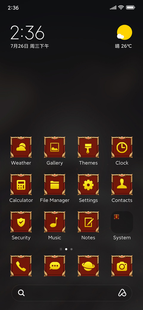 Mobile Royale preview