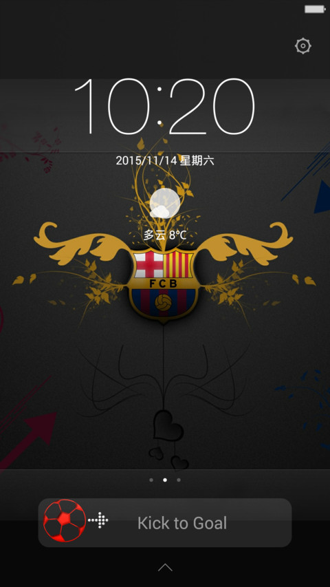 Visca Barca preview