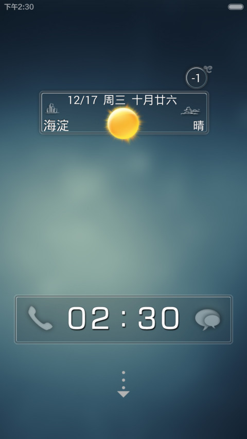玻璃风(适配V6) preview