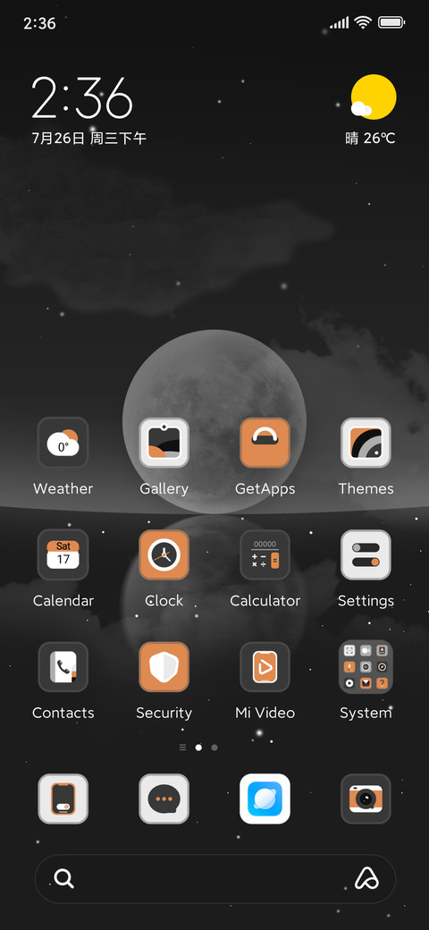 Moon mirror preview