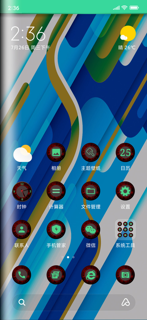 Color World Light preview
