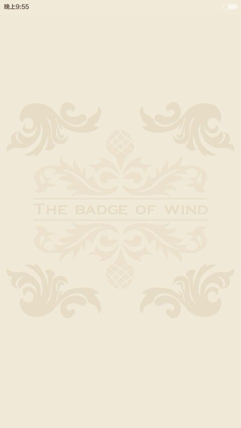 Badge preview