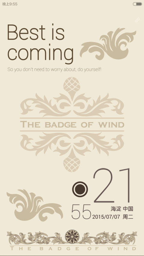 Badge preview
