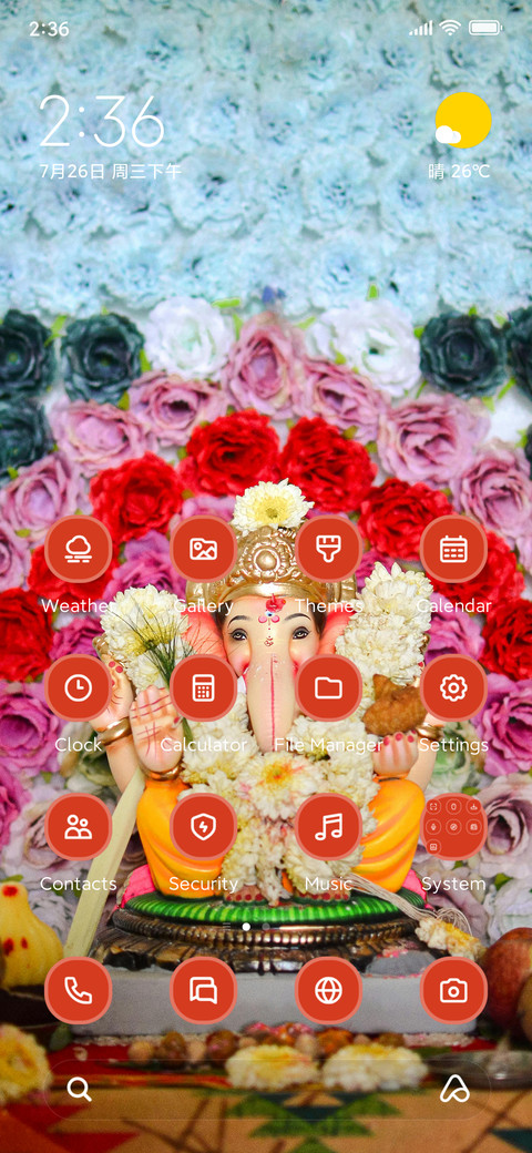 Ganesha Idol preview