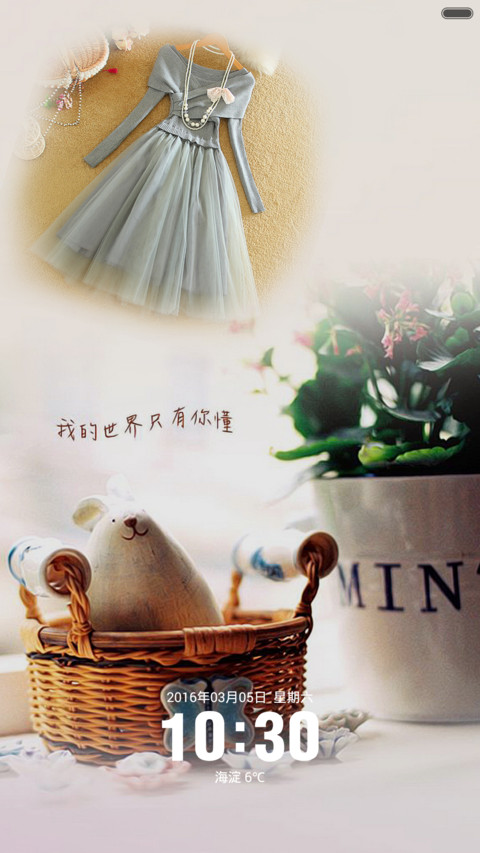 唯美衣物（多图锁屏+全图标） preview