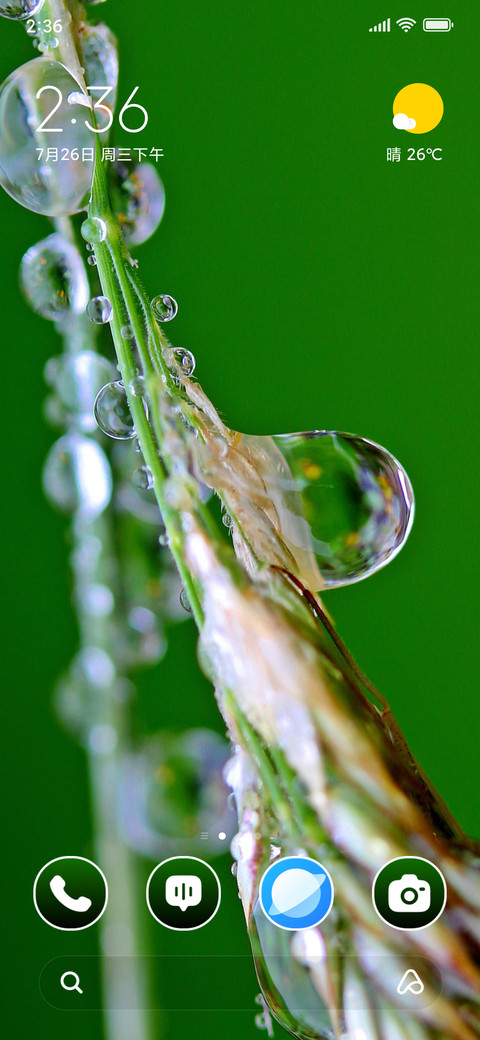 Wet Drops preview