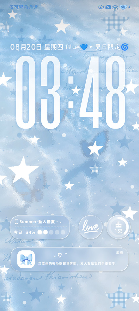 ins氛围冰蓝星绪 preview