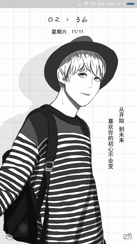 初心不变 preview