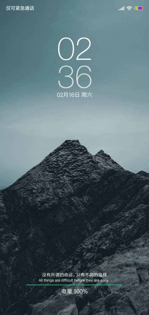 轻OS preview