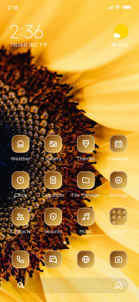 Sunflower preview