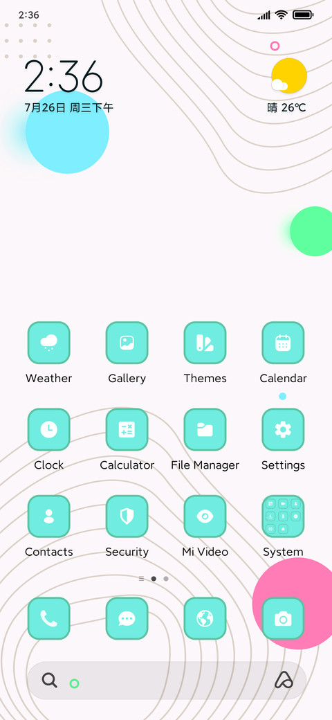 Simple Patterns preview