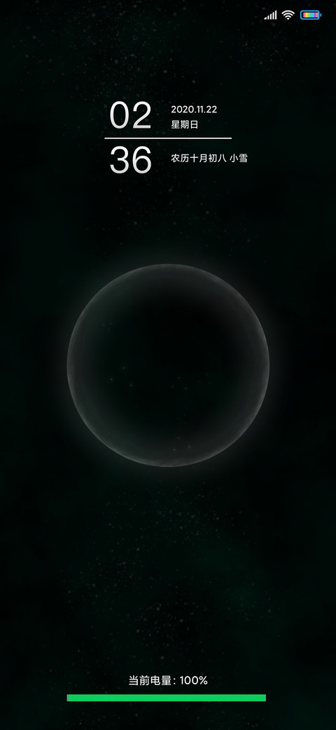 拟物空间 preview