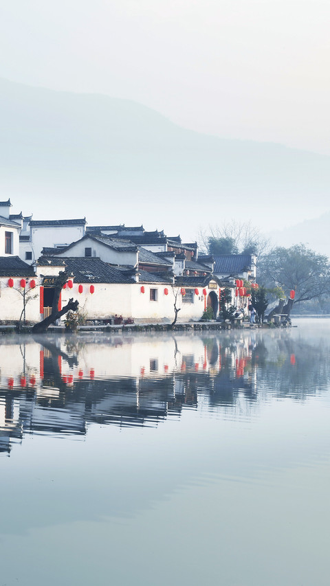 Villages in Chinese Painting 4 preview